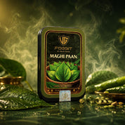 Maghi Paan Hookah Flavour | 50 Gm